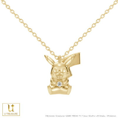 【画像】 ヤマダ電機のポケカ転売ヤー対策のシルエットがわからんと話題にｗｗｗ