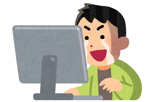 インターネット黎明期の有名人、大半が消える…
