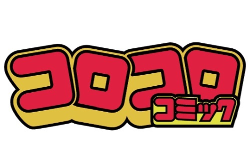 コロコロからドラえもんが消えた理由…藤子プロガチギレ、小学館幹部３人が更迭
