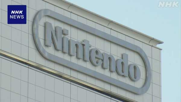【急募】Switch2がプレイステーション5をゲーム業界の王座から引き摺り落とす方法