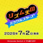 ニンテンドーダイレクト全53タイトルまとめ