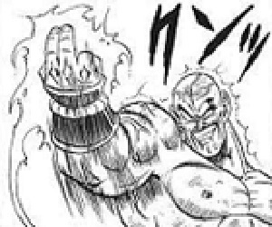 【画像】ナッパの「クンッ」ておかしくない？