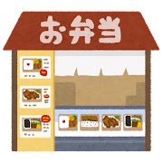 カレー高騰でカレー難民ワイ弁当屋のカツカレーで良いと気づく