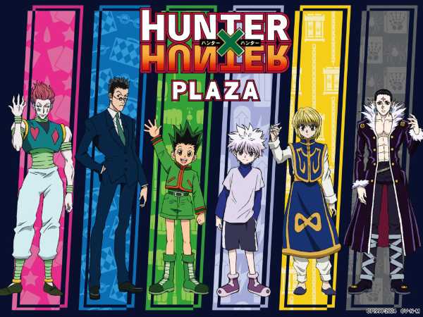 【HUNTER×HUNTER】すまん、未だに「ヒソカ vs クロロ」のやりとりが理解できない…。共闘とか言われても全然そこが分からん…