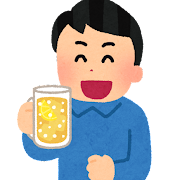 朝から日高屋で酒飲んでええか？