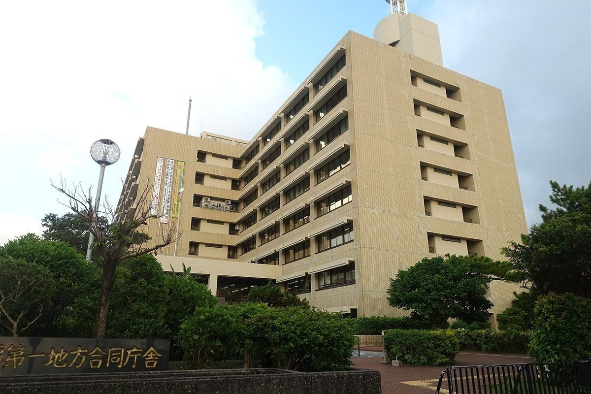 【那覇地検】芥川賞作家を在宅起訴、辺野古フェンス器物損壊罪で