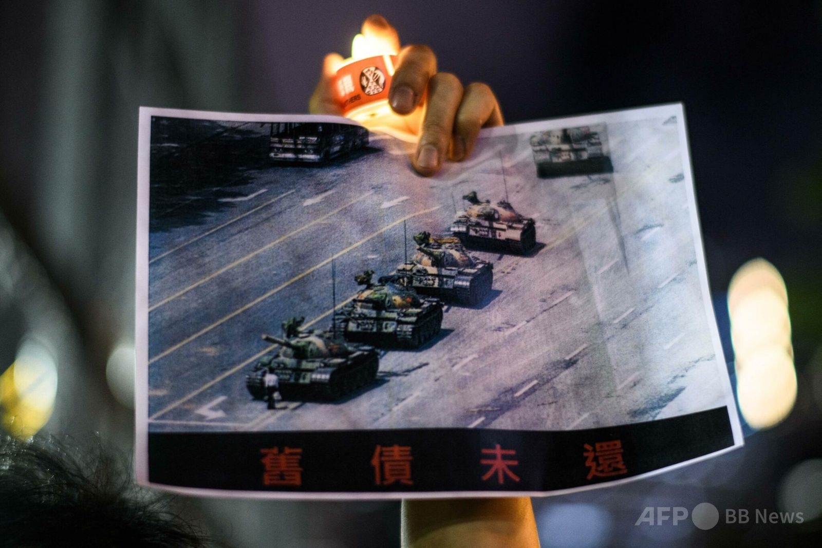 【おま】ルビオ「天安門で武力弾圧した事実は消えない」中国「歴史歪曲は止めろ！！」