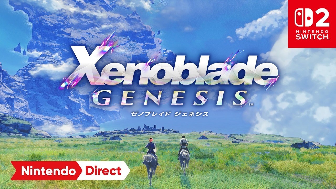 【超朗報】『ゼノブレイドジェネシス』、発売www