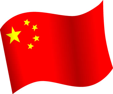 【海外の反応】中国「日本は軍国主義に逆戻りしている！」→ 日本「何言ってんだこいつ」