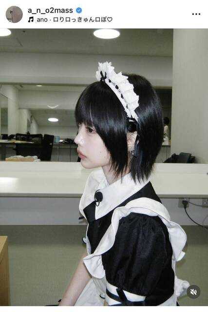 【超朗報】あのちゃんに激似なエ口アイドルが見つかる