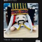 葬送のフリーレンさん、誰もが思いついたが敢えてやらなかった事をやってしまわれる…