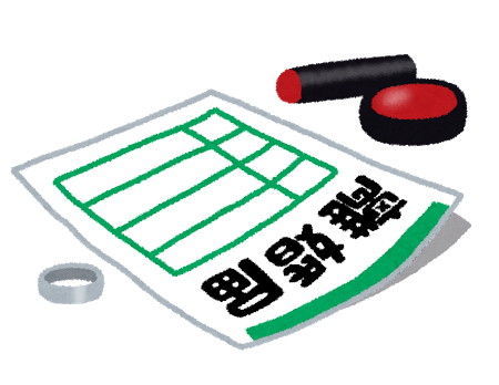 【報告者もry】妊娠中に嫁がウワキ。托卵だし毎日離婚と責め立てても泣いて子供を諦めようとしないし結局産んでるし。俺に似てないのに俺に懐くので子供と犬使って嫌が