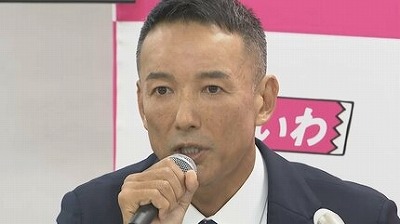 【悲報】山本太郎、代表を辞任、大石あきこはれいわ新選組離党www