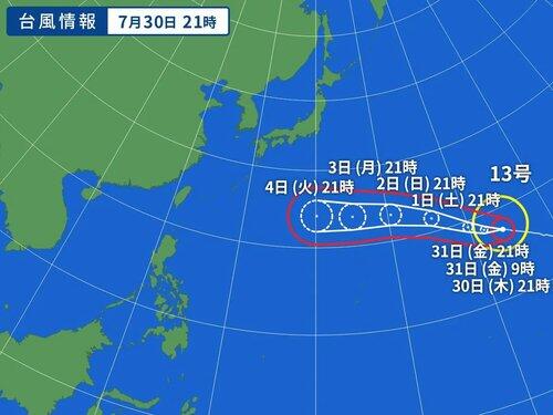 【朗報】台風13号、逸れる