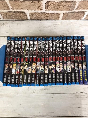 【悲報】打ち切りで地味に悲しかった漫画