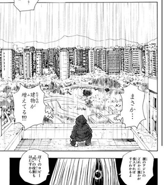 【ハンターハンター】こいつ王。よりオーラ総量多いだろ