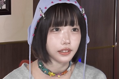 【悲報】あのちゃん、ガチの匂わせで結婚秒読みかｗｗｗ