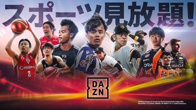 【悲報】DAZNさん、うっかり一時停止でネタバレしてしまうwww