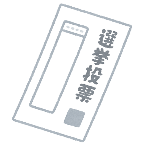 念願の市役所員になれたで！毎日定時やで！