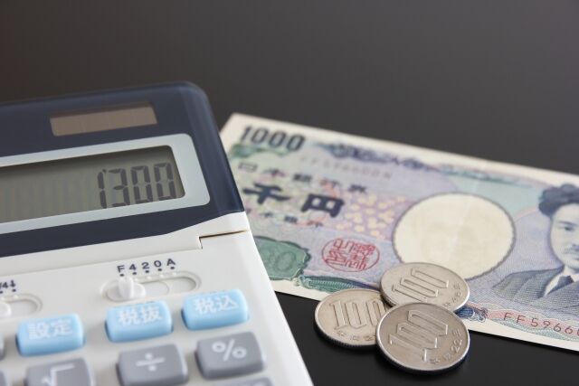 【悲報】 水原一平さん、26億借金に対し服役中は大谷に月1300円の返済義務