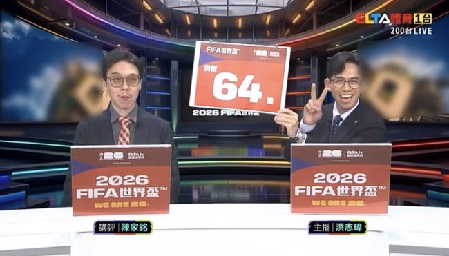 台湾のテレビ局、中国の違法配信をブロックするために「64作戦」を実行