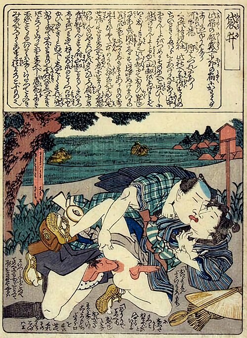 【画像】江戸時代の春画、えっちすぎる
