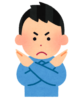 【ゴミ男】デキ婚をした友人がクソ。『妻を女として見れない。体型も変わったし、子供ばかり。つまらない』のだと。さらに『元カノの方が…』と言いだし、さらに→