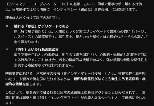【悲報】佐藤二朗さん、3人の俳優への“暴露メール”を報じられてしまう