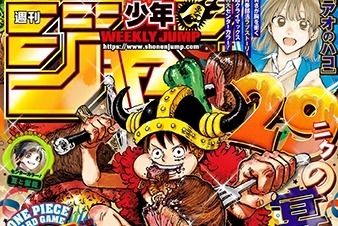 【悲報】転売ヤーさん、ジャンプ付録のワンピースカードを抱えてメルカリで値下げ合戦へ