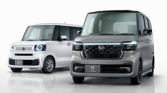 ホンダディーラー「新型NBOXカスタム買いませんか？265万円です」←高杉ワロタ