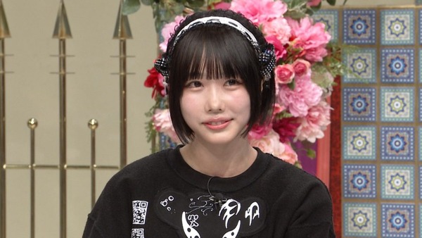 【画像】あのちゃん「仕事の人に誘われて行ったら大物芸能人がいて騙された･･････」⇒！