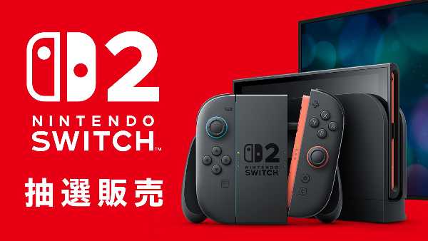 PS6「任天堂のキーカード方式を採用します」