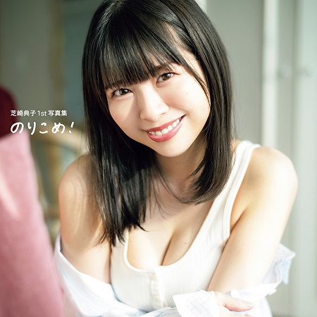 【画像】国民的声優さん、ズリ服が好き過ぎるwww