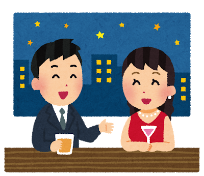 女上司(28)「休みにすまないが、今から出てこられるか？」オレ「え！！？」