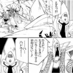 【ダイの大冒険】こいつはミストバーン　一度口を閉ざしたら数十年は開かぬと言われる影の男