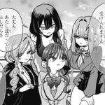 【100カノ】ふしだら四天王