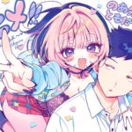 【のあ先輩はともだち。】今日は正気を疑うアニメ化ばっかりだな！