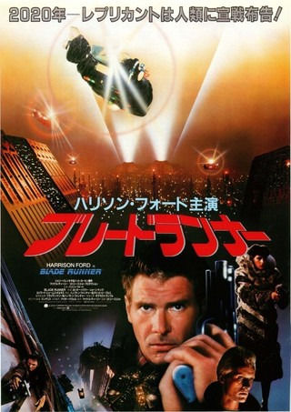 【監視社会】管理社会やディストピアを描いた作品でおすすめある？