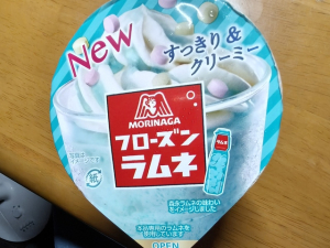 このアイスめっちゃうまい