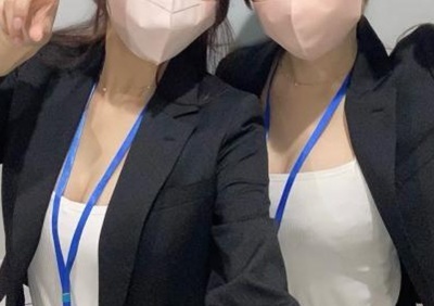 【画像】勃起不可避！こんなエッチな会社あるのかよ！
