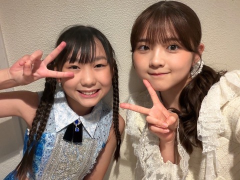 松本わかなと大野愛莉の2ショットｷﾀ━━━━(ﾟ∀ﾟ)━━━━!!