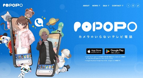 ニコニコ動画創業者さん、ひろゆきと組んで爆死したSNSについて怒涛の言い訳……
