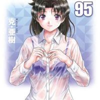 【画像】ふたりエッチ、よにんエッチ解禁www