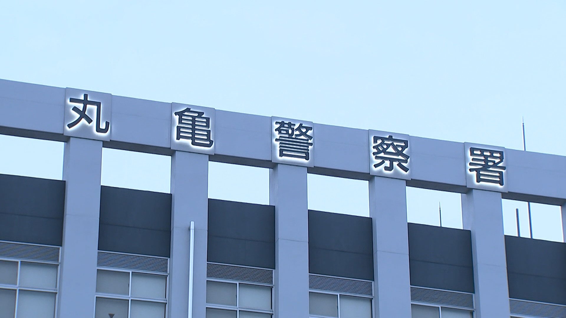 【香川】ちょｗｗｗこの中坊何考えてんのｗｗｗ「ちんすこう食べて」だってｗｗｗ