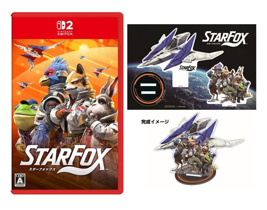 【朗報】 Switch2新作「スターフォックス」初週5万は届かずも前作越えの売上は決めるｗｗｗ