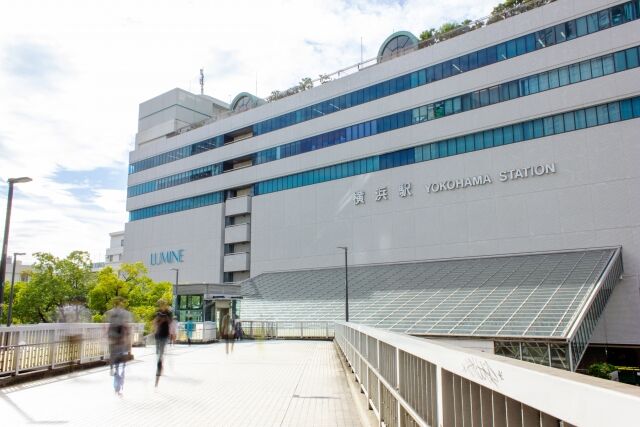 【悲報】横浜駅、川崎駅に次ぐ「神奈川県第三の駅」 いまだに決まらない