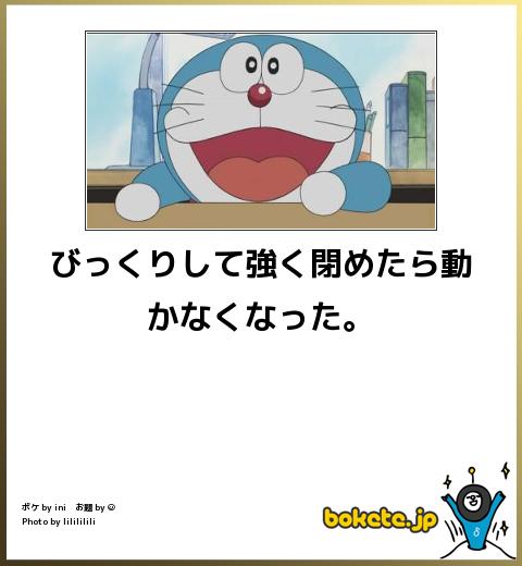 【腹筋崩壊】お前らが保存した「何度見ても笑える画像」貼っていけwww