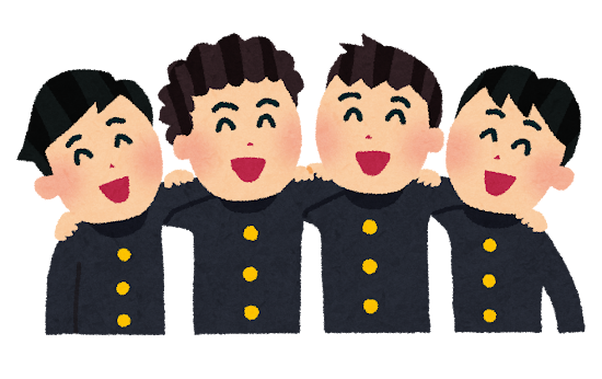 ワイの高校(偏差値73)の落ちこぼれ5人組の末路www