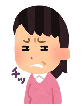 【醜い嫁の嫉妬】うちの義兄嫁は不妊様。「身内（私やコトメ）の子供なんて見たくない」と義兄嫁。へーwww【報告者がry】