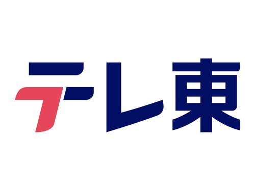 【困惑】テレ東「※女性は見ないでください」炎上問題を真摯に受け止めてしまう